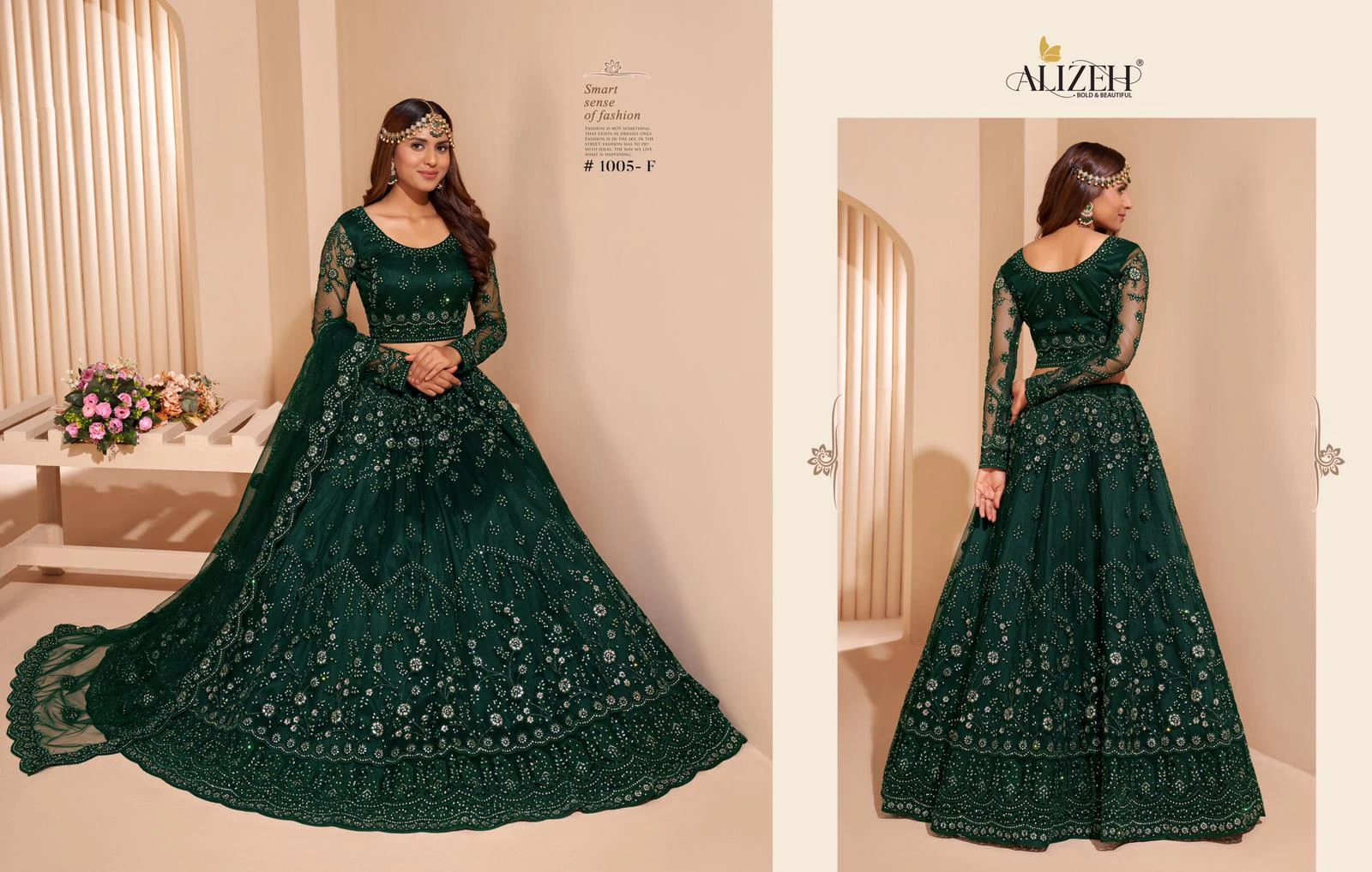 Alizeh Heritage Designer Indian Bridal Lehenga Wholesale Catalog. — Wholesale Lehenga, Alizeh wholesale from Surat — Photo 7